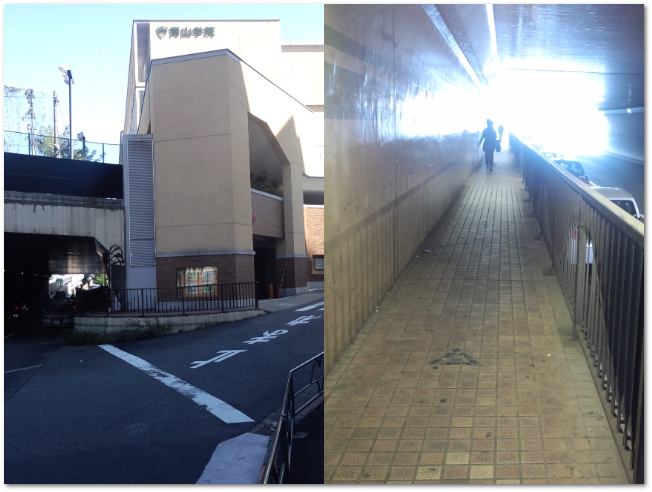05-aoyama-tunnel.png