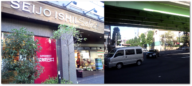 12-nishiazabu.png