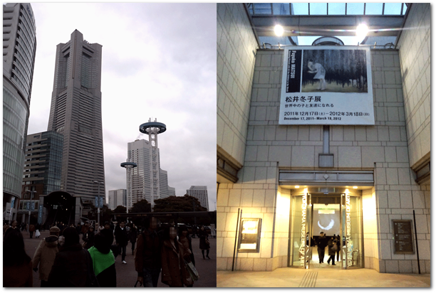 20120310-museum.png