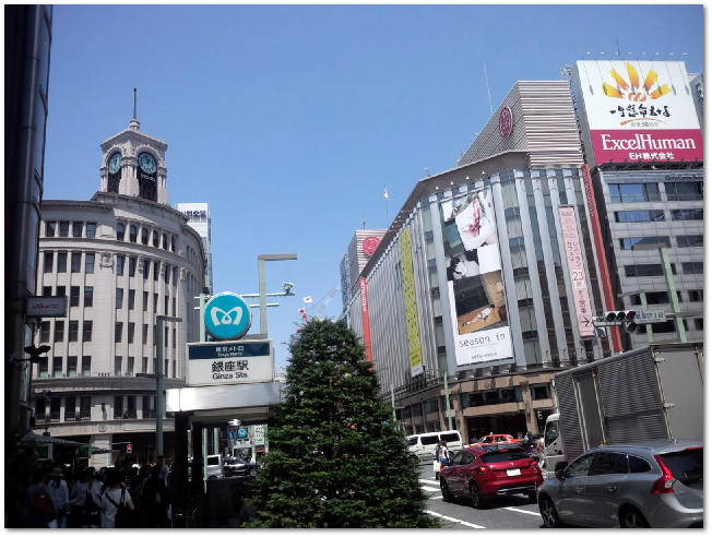 20140702-3-ginza.png