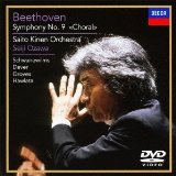 ベートーヴェン:交響曲第9番《合唱》 [DVD]