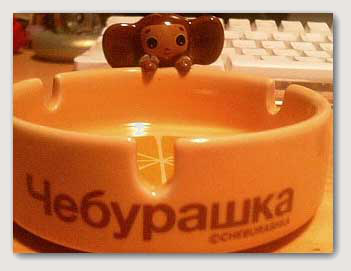 cheburashka.png