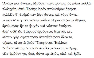 古典ギリシア語